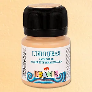 Краска акриловая телесная 20мл "Декола" глянцевая, ЗХК