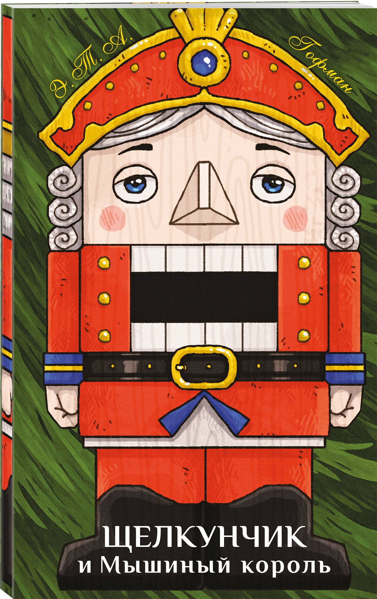 Изображение бумажной книги