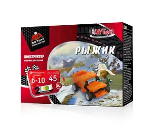 Конструктор AVTOYS Автомобиль Рыжик 140204