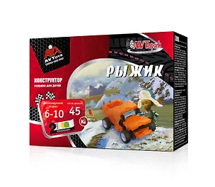 Конструктор AVTOYS Автомобиль Рыжик 140204 323085