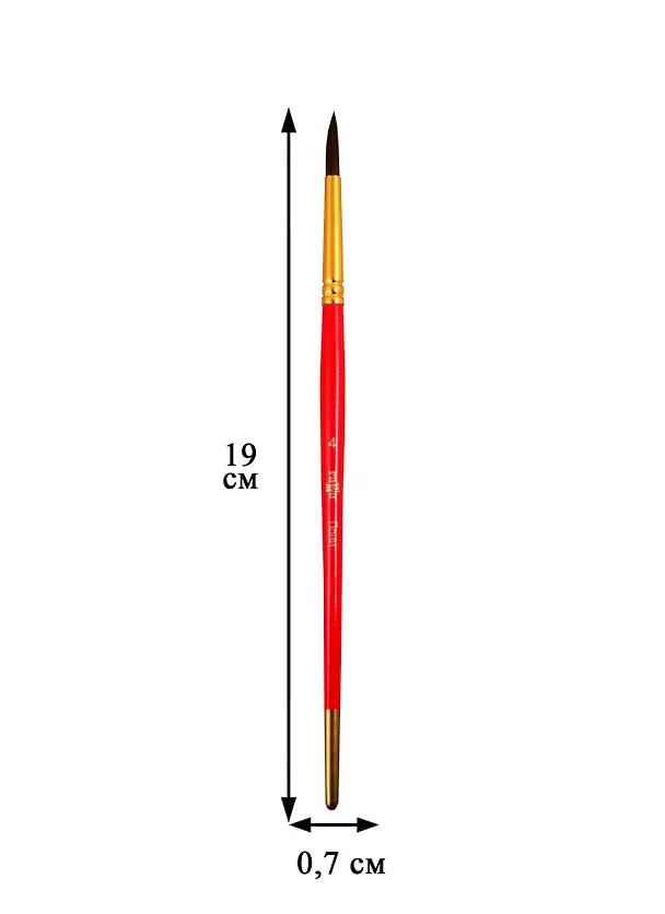Кисть пони круглая №4, ГАММА 211461 — 2