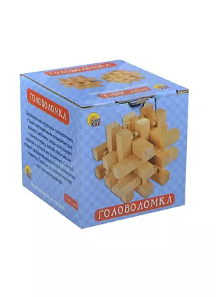 Деревянная игрушка Головоломка-3 (ИД-4193) (Рыжий кот) (7-99л.) — 2416354 — 1