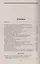 Опасное небо Афганистана Опыт боев. примен. сов. авиации в лок. войне 1979-1989 (Жирохов) — 2795118 — 2