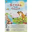 Рыжий кот Игра настольная "МИНИ-ИГРЫ "Буква за буквой" ИН-7357 — 2416379 — 1