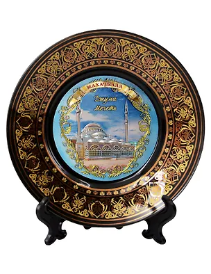 Тарелка Дагестан Махачкала Джума Мечеть (фарфор D15 цв.черный) 2959575