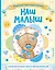 Наш малыш. Первые три года жизни. Альбом для хранения самых лучших воспоминаний — 2773787 — 1