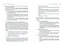 Масштабированный скрам: Как организовать гибкую разработку в крупной компании — 2960327 — 2