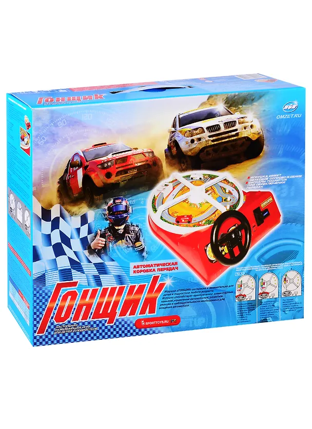 Игра настольная Гонщик 2779009 — 1