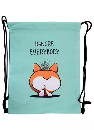 Сумка-мешок "Ignore everybody" 42*34см — 2894614 — 1