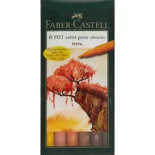 Ручки-кисточки капиллярные «Pitt», Faber-Castell, земля, 6 штук — 219380 — 1