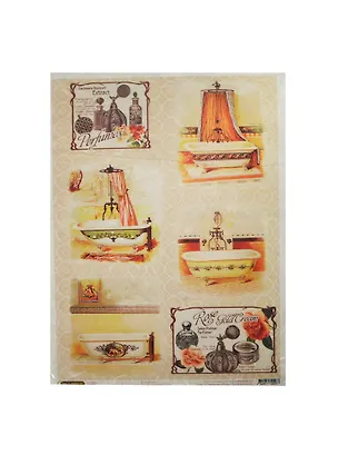 Рисовая бумага для декупажа Craft Premier Ванные комнаты (CP00287) (А3) (25г/м) (упаковка) 2461968