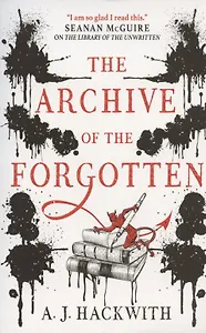 The Archive of the Forgotten