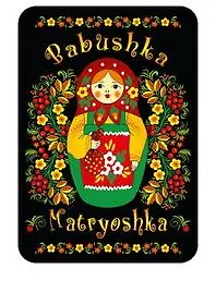 Магнит "Матрешка на черном фоне" 313033 — 1