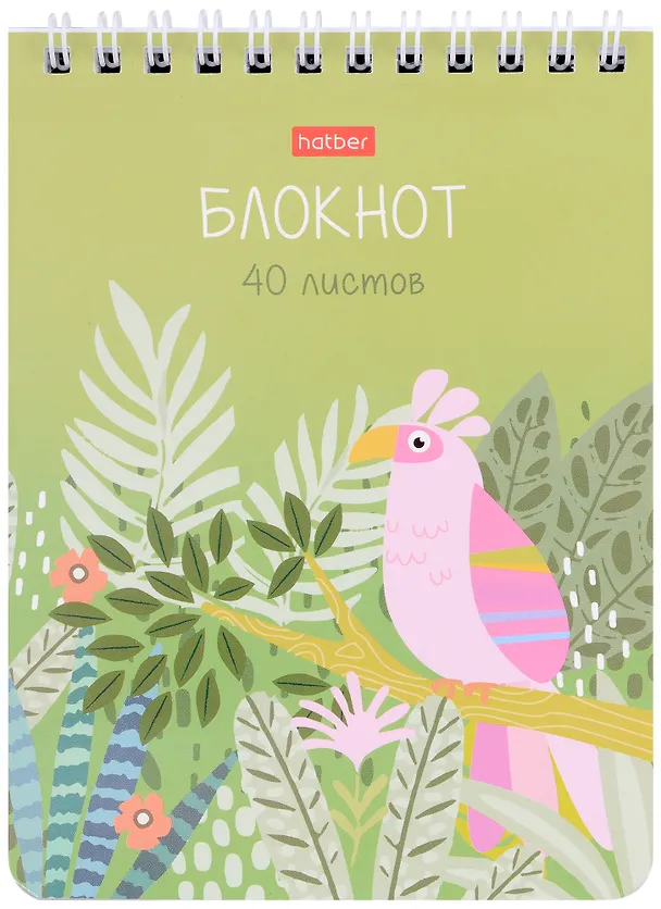 Блокнот А6 40л кл. "Джунгли" мел.картон, гребень, ассорти 2987479 — 1