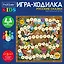 НИ Hatber Игра-Ходилка "Русские сказки", Пазл А3ф (310х310мм), с кубиком и фишками, в Бокс-упаковке — 3164122 — 2