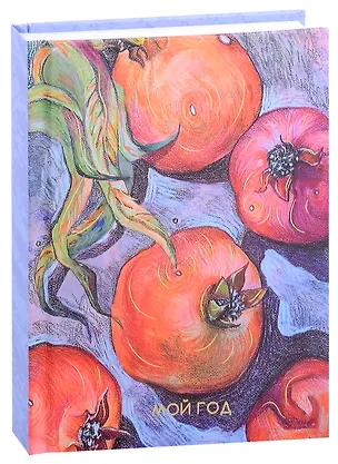 Ежедневник недат. А6 112л "Гранаты" 7БЦ, мат.лам, тиснение фольгой, офсет 2995122