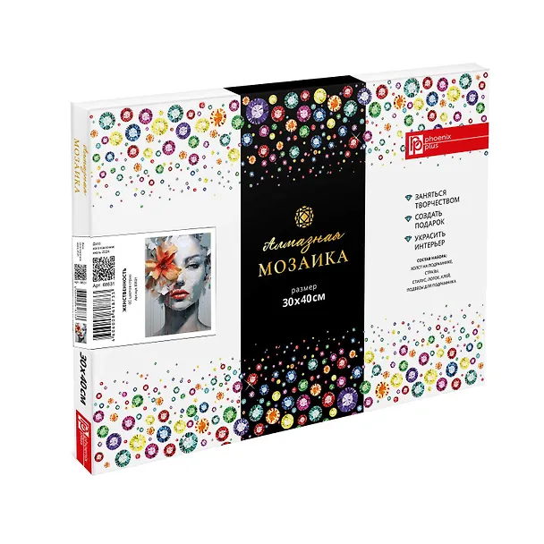 Алмазная  мозаика "Женственность" 30*40 см 3078352 — 2