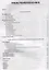 Übungen zur deutschen Grammatik. Т. II. Die Syntax. T. III. Einige Sonderfälle der deuschen Grammatik: учебное пособие — 2636168 — 2