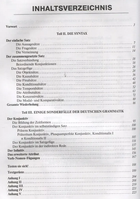 Книга Übungen zur deutschen Grammatik. Т. II. Die Syntax. T. III. Einige Sonderfälle der deuschen Grammatik: учебное пособие (Екатерина Нарустранг) — 2