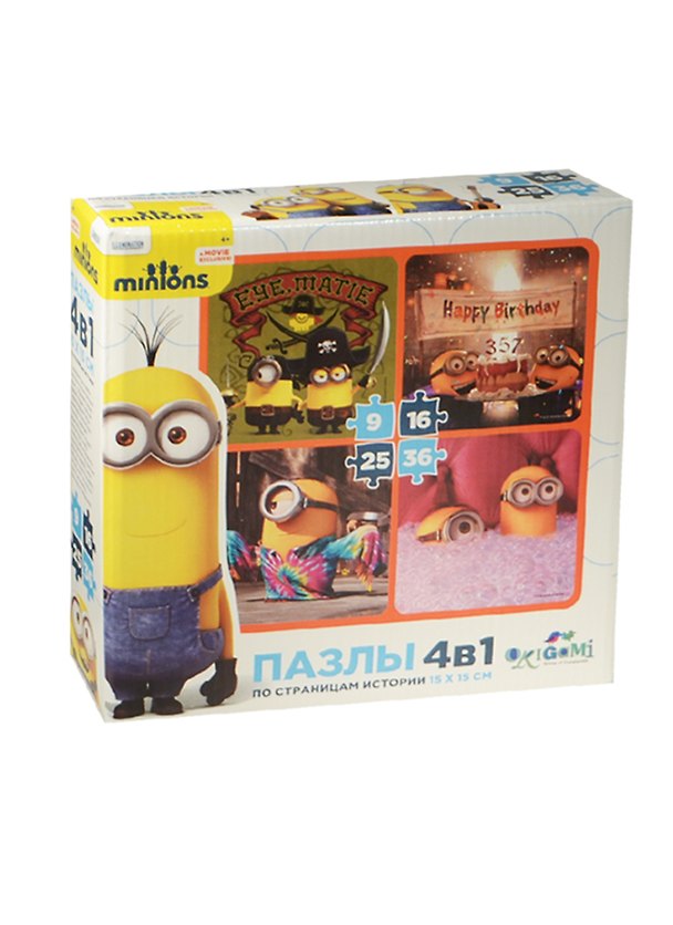 Паззл Оригами 4в1 9-16-25-36эл 15*15см Серия Minions По страницам истории 01707 2473670 — 1