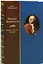 Михаил Ломоносов: Всероссийский человек — 2644385 — 1
