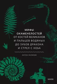 Антистресс раскраска еда - 75 фото