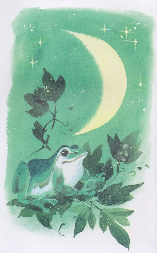 Книга Стальное колечко (Константин Паустовский) — 3
