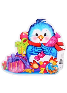 Плакат вырубной А4 "Птичка с новогодними подарками"