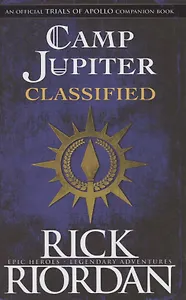 Camp Jupiter classified