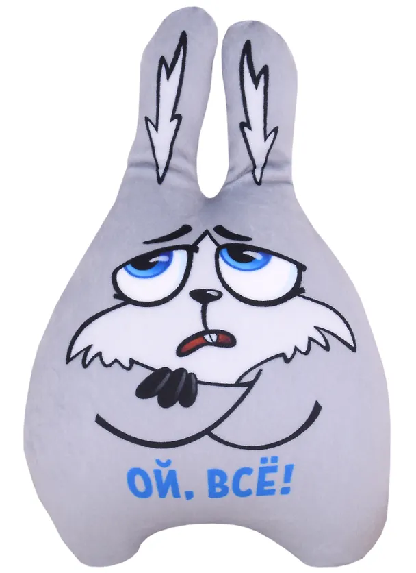 Мягкая игрушка "Зайка Ой, все!" 2949433 — 1