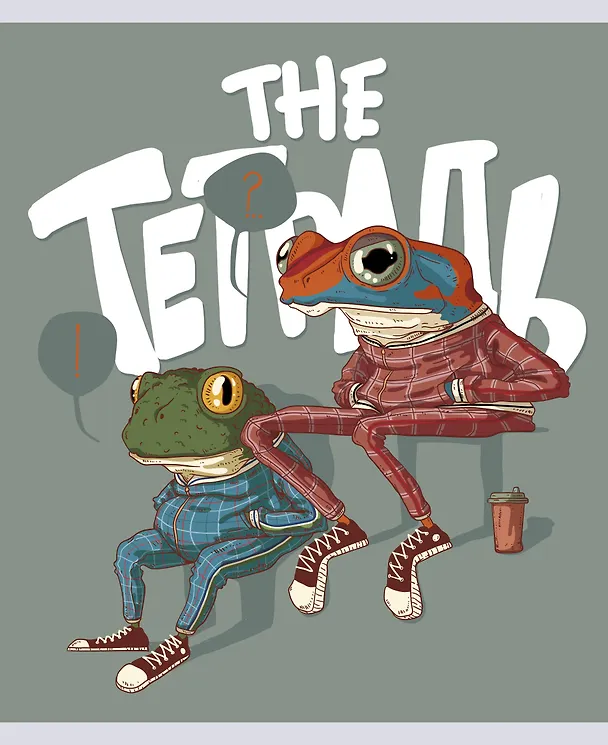 Тетрадь общая «The тетрадь», 48 листов в клетку, A5, в ассортименте - Listoff 2971033 — 4