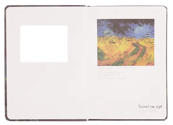 Книга для записей А5 96л кл. "Art galery" 7БЦ, вырубное окно, ассорти 3102380 — 8