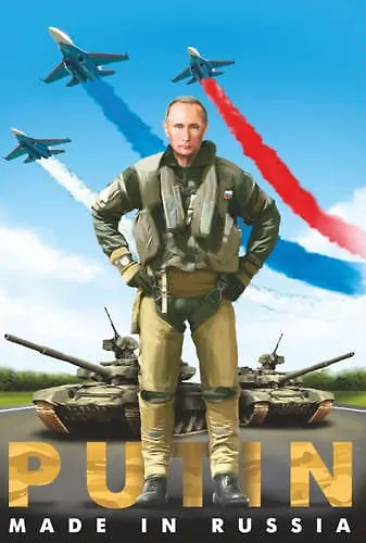 Сувенир АКМ Магнит металл./пластик. Танки-Самолеты-Putin Made in Russia 5,5*8см 323210 — 1