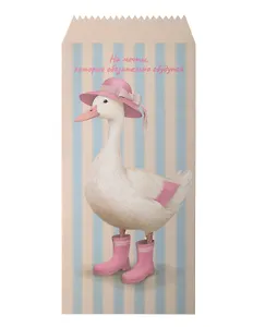 Конверт для денег "Гусь. На мечты" 5шт/упак