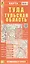 Миникарта Тула Тульская обл. (1:33 тыс/1:750 тыс) (м) (Кр272п) (раскладушка) — 2114450 — 2