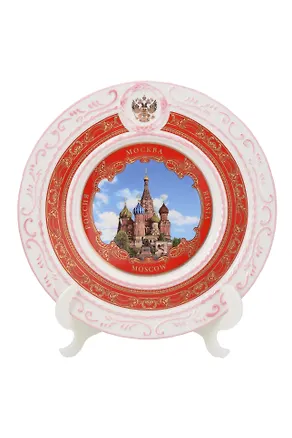 Тарелка декоративная с рельефом Москва красная (фарфор) (20см) (20-10-19) 3135336
