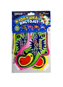 Хлопушка-пистолет (надувная) Party Boom (935008) (2шт) (+трубочка) (+конфетти) (Hobby)