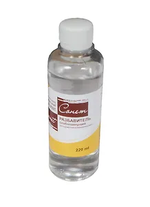 Разбавитель масляных красок "Сонет", 220мл, слабопахнущий, ЗХК