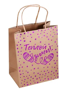 Пакет крафт А5 "Варежки"