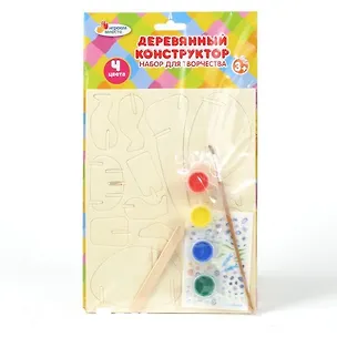 Набор для творчества Деревянный конструктор Динозавры (ZPA-ZP300) (161245) (упаковка) 2352227