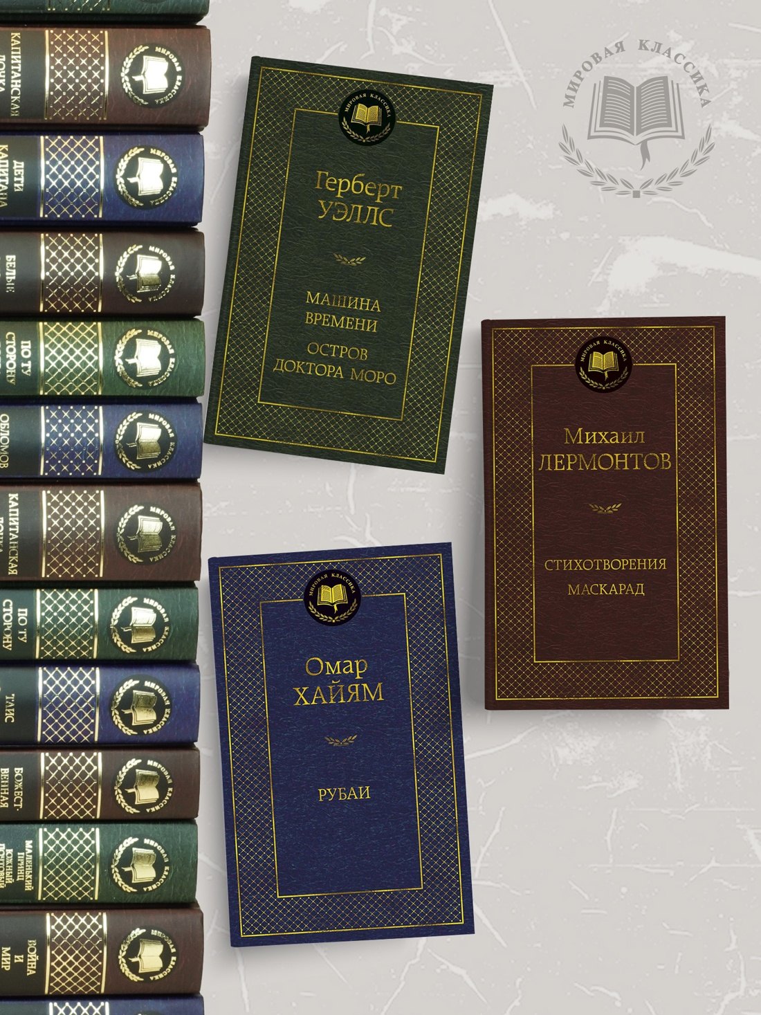 Изображение бумажной книги