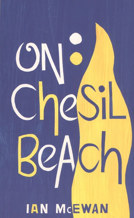 Книга On Chesil Beach (Иэн Расселл Макьюэн) — 1