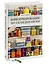 Консервирование по-скандинавски. Ферментация, маринование, сушка и авторские приправы — 2860190 — 3