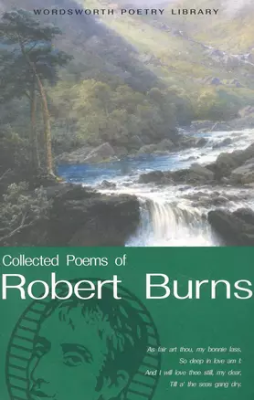 Collected Poems of Robert Burns — 2241381 — 1