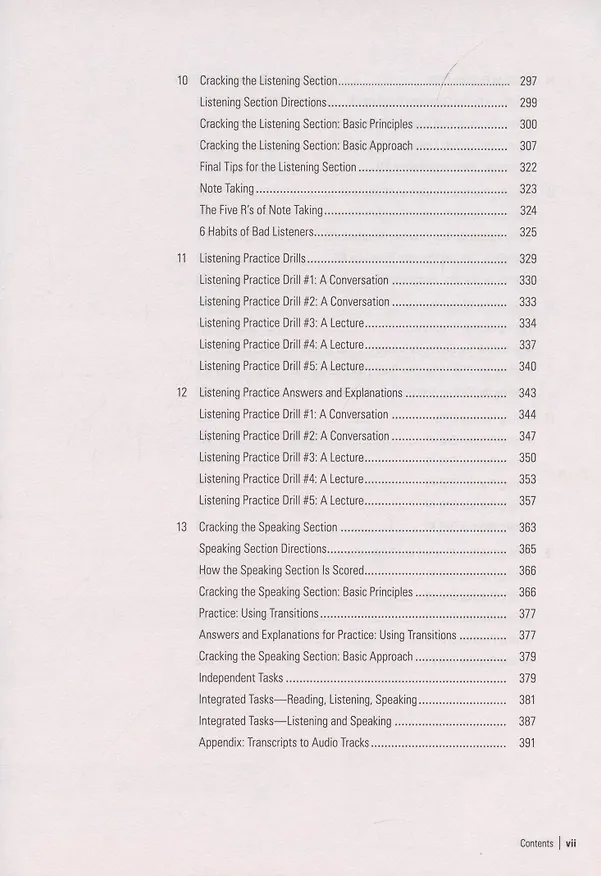 Книга TOEFL. iBT Prep 2021 with audio tracks online () — 4