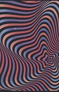 Тетрадь в клетку Academy Style, "Симфония цвета", А4, 96 листов