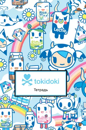 tokidoki. Молочко. Тетрадь общая (А5, 48 л., накидки, клетка-стандарт) — 2909762 — 1