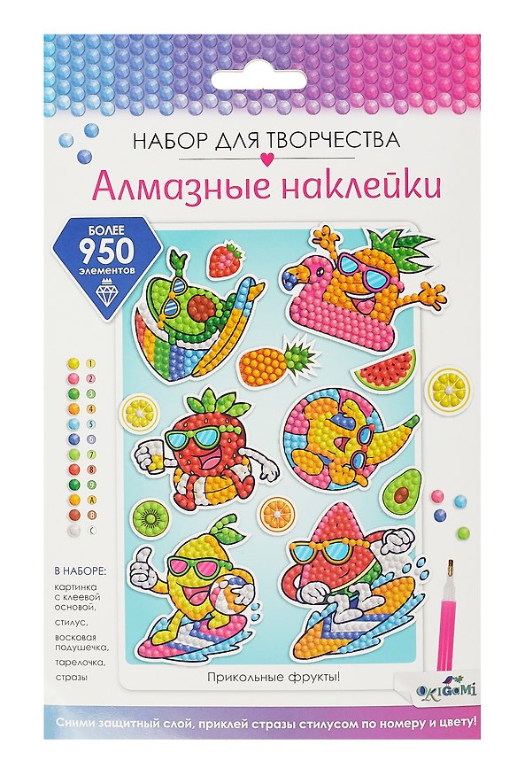 Набор для творчества Origami. Алмазные наклейки «Прикольные фрукты» 3079341 — 1