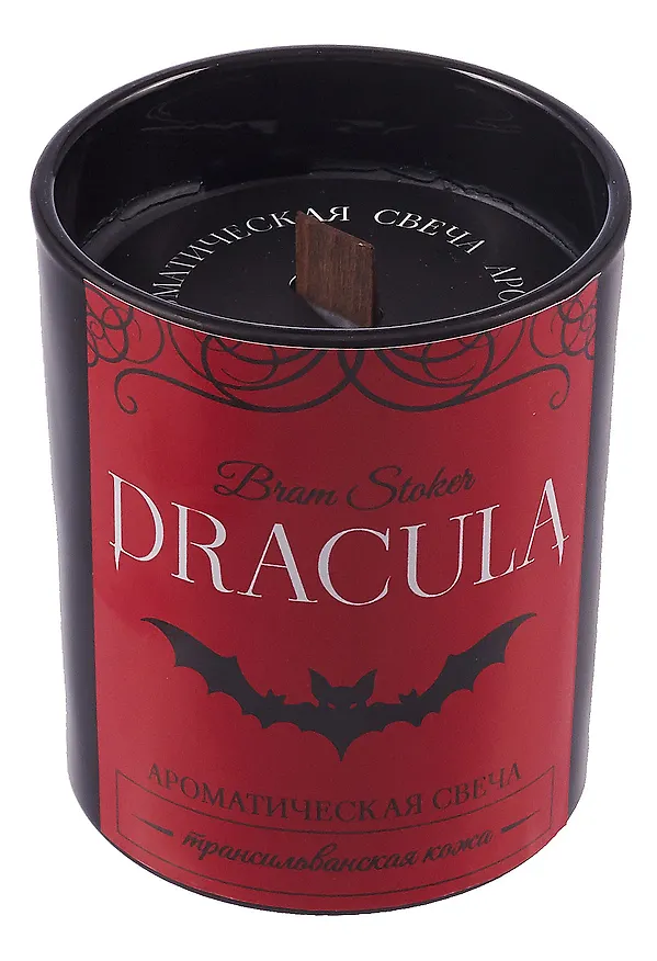 Ароматическая свеча Dracula (Трансильванская кожа) (220мл) (LC2025-17) 3129586 — 2