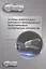 Основы компоновки бортового оборудования пилотируемых космических аппаратов. Учебное пособие — 2812422 — 1